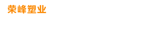 一次性高级环保餐盒