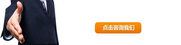 全国服务热线：155-385-00088